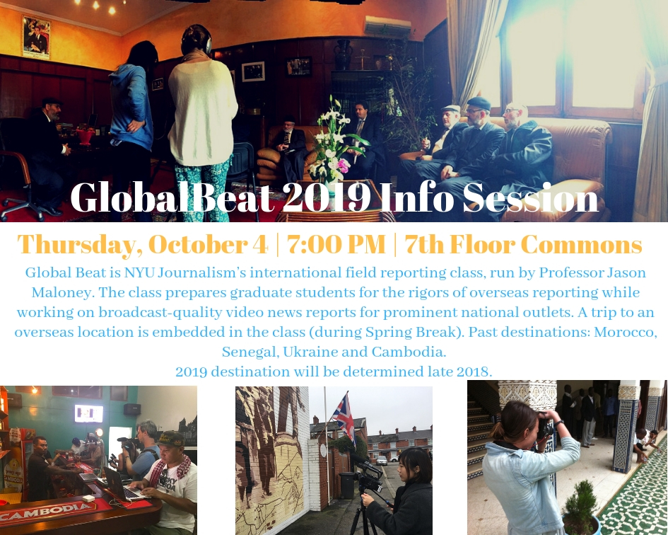 GlobalBeat 2019 Info Session (1)