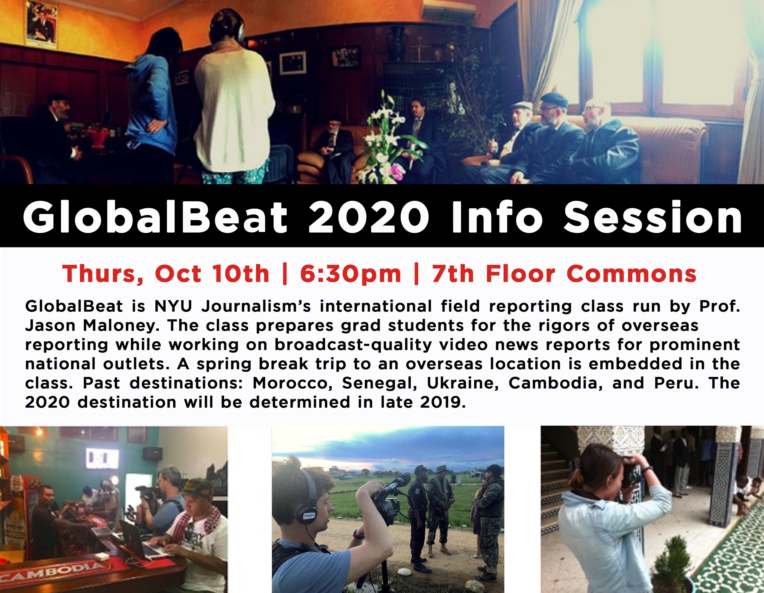 GlobalBeat 2020 Info Session