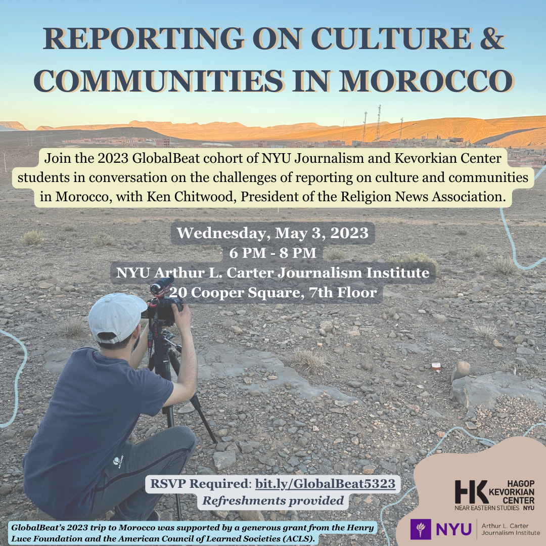 Reporting on Culture & Communities in Morocco Event Poster