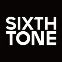Sixth Tone Logo