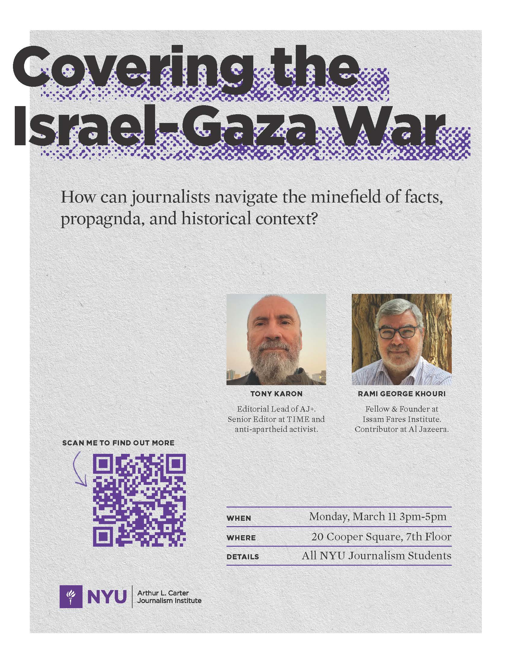 Covering the Israel-Gaza War