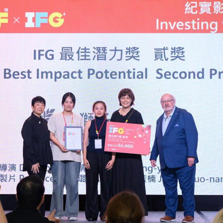 Best Impact award