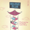 Beijing Blur